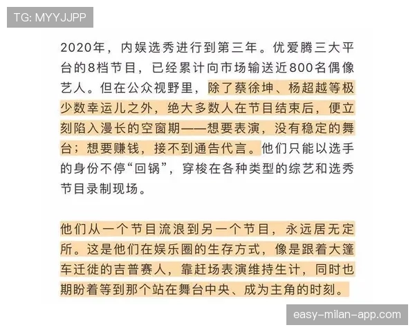 要是陈一冰转行当爱豆，他把生活当训练这一套，流量圈肯定炸裂